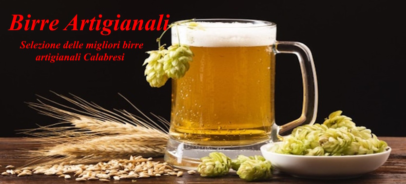 Offer Banner